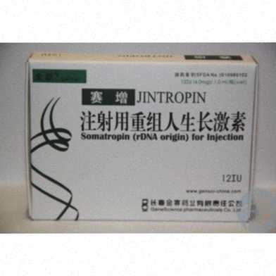 Achat Jintropin